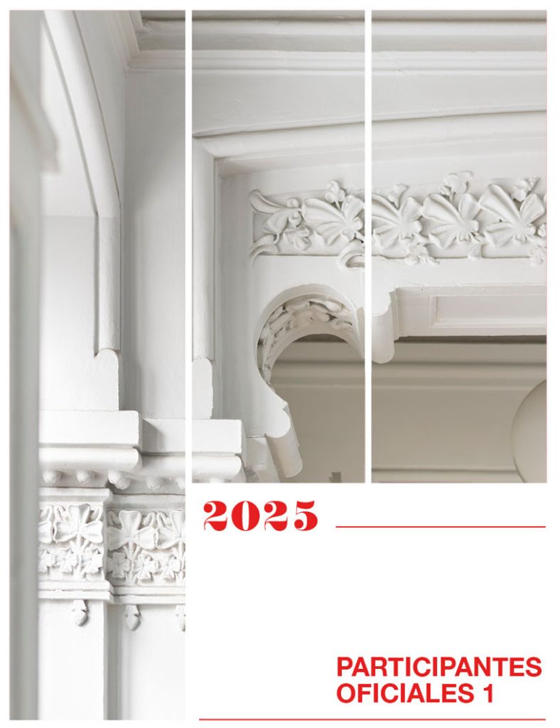 Empresas participantes en Casa Decor 2025 (1)